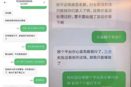 宁南对付老赖：刘小姐被老赖拖欠货款