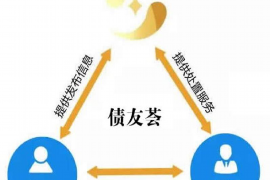 宁南如果欠债的人消失了怎么查找，专业讨债公司的找人方法